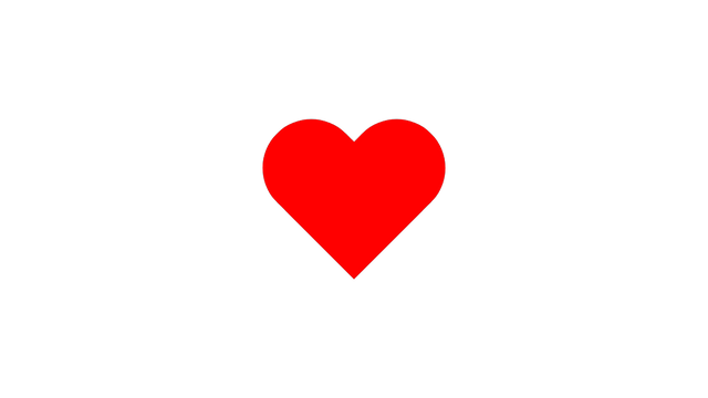 Bold Heartbeat: A Vibrant Red Heart Pulse Animation