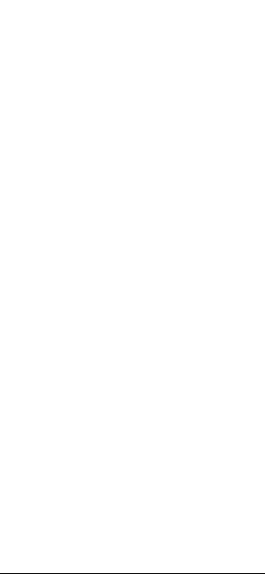 Gonzoil Bottigliato