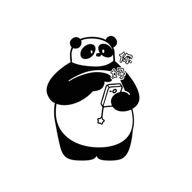 Panda using phone