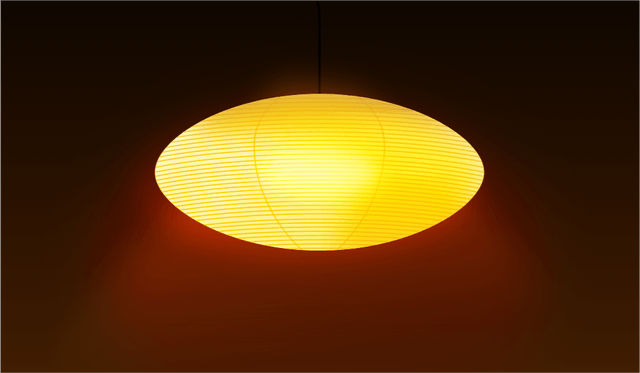 Akari Pendant (1951) - Light Animation