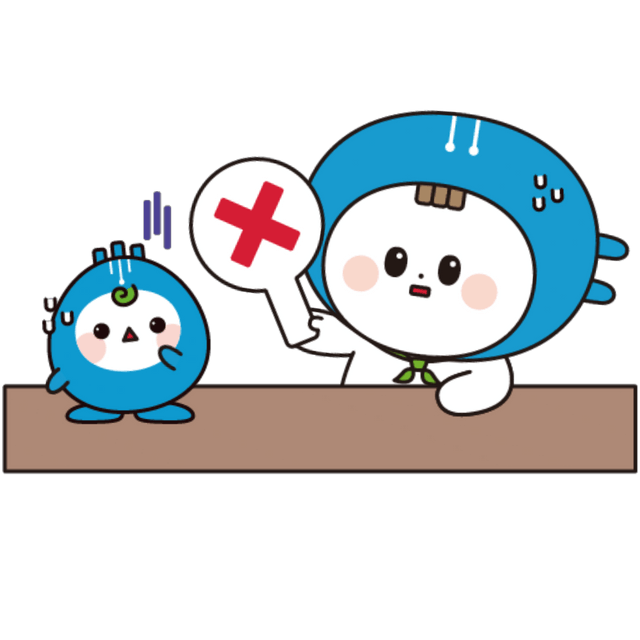 search ani