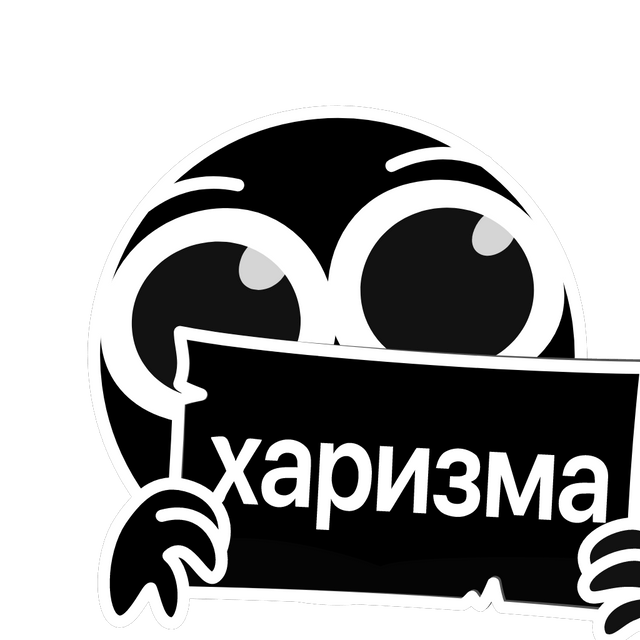 logo promotion